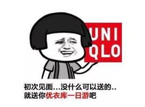 找不到女朋友只要学会这些技巧就o了