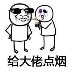 学校到底该不该禁止学生阅读类似斗罗大陆这样的小说呢