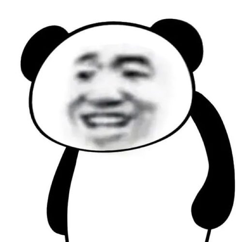 表情包熊猫头表情包大全集,加油表情包动图,鸥鹭不辞家