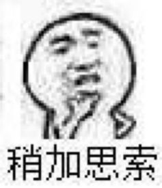 如何看待高中学霸笔记之类的书