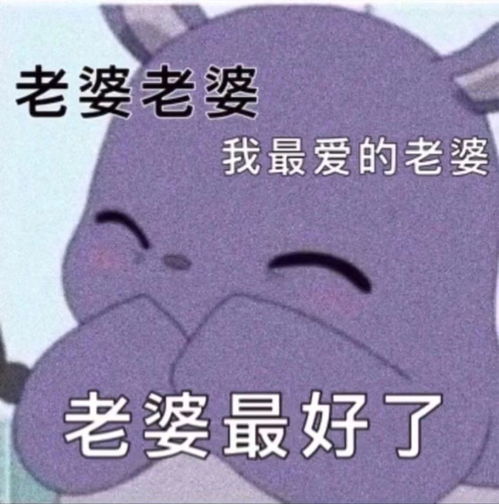 救命表情包图片聊天表情