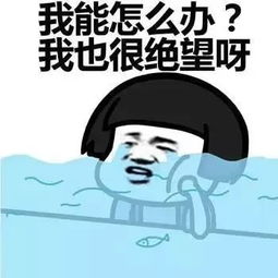 一瓶可乐竟熬出一拳头糖,看完你还敢喝么