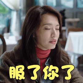 听说,苏大强要来深圳蹭这个大热点