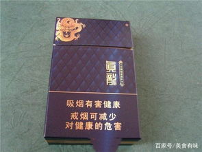 除了和天下,100元一包的烟有哪些看看你中意哪种