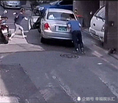 女司机见义勇为,男车主表情亮了网友车牌代表车主心声