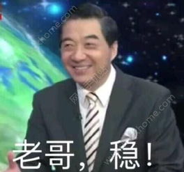 欢乐狼人杀村民怎么玩欢乐狼人杀村民玩法攻略
