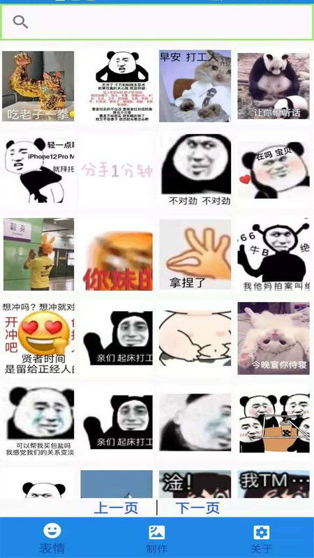 视频剪辑合并手机版下载视频剪辑合并app下载v1.4安卓版安粉丝手游网
