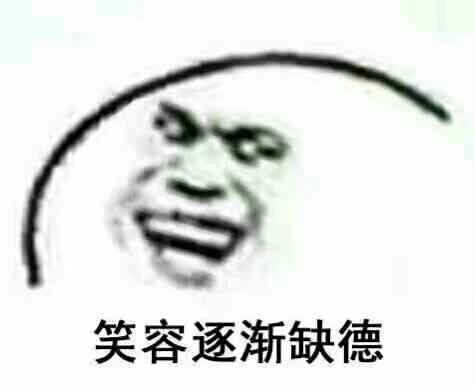 魔道祖师与世同留前世今生哔哩哔哩