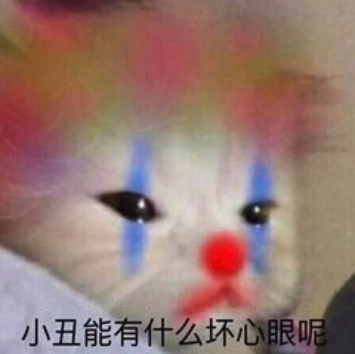 已解决,原来我自己搞错了