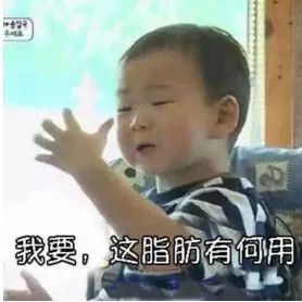 大风呼啸秋凉升级,但这里的孩子依然满面欢笑