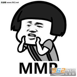 欲言又止止言又欲表情包止言又欲表情包下载乐游网游戏下载