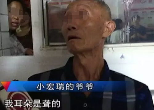 爷爷幼儿园接错孙子,还带去医院打针家长老师都慌了