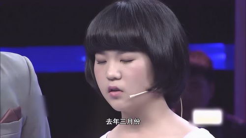 女儿看见亲生妈妈面无表情,母亲却失控了