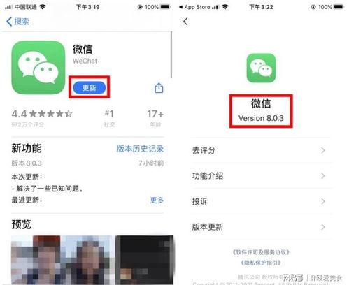 怎么把视频变为表情包微信朋友圈