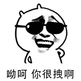 延禧攻略明玉灌毒药给尔晴过程片段流出速看