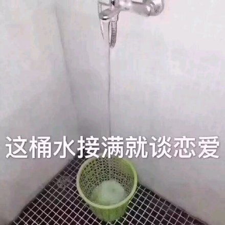 九月请对我好一点烧香老奶奶老奶奶烧香九月一点表情