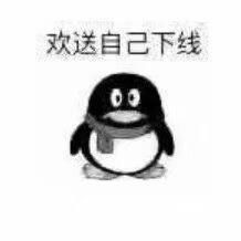 1212金牌导师石头照片1212金牌导师石头相册大全yy官方