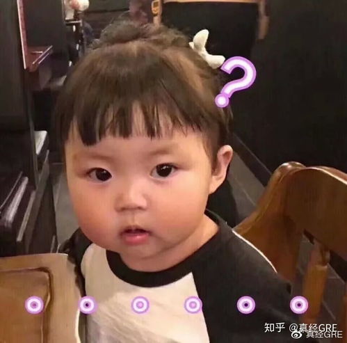 gre填空带练小妖精熟词僻义1