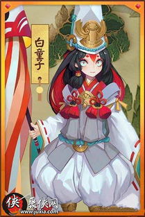 阴阳师1.13上线全新番外见习鬼使曝光黑白童子
