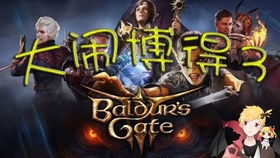 雀魂里的galgame凉宫杏树篇