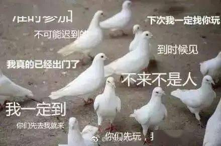 降温下雨冷空气杀到广东剩下的假期,天气将大转折