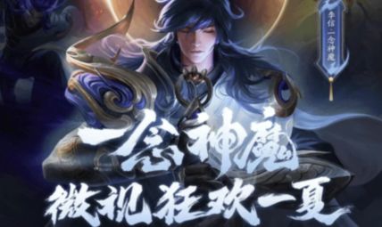 真正的法师李信表情包腾讯微视