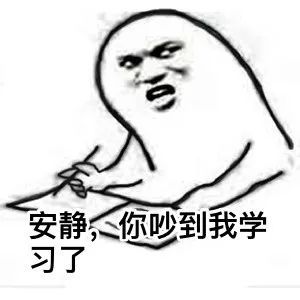 复习到崩溃,背书到天明,深大人最近这样过深大快讯