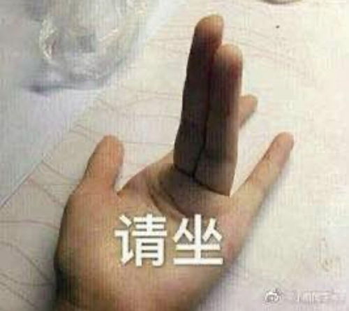 穆祉丞后期真的会上来