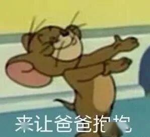 这才是男生眼中的微胖美女