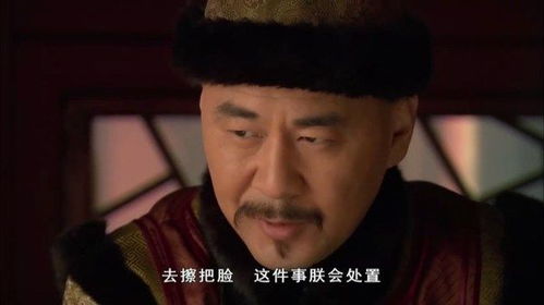 甄嬛传谁看懂了祺贵人向皇上告状时,苏培盛为何瞪了她一眼
