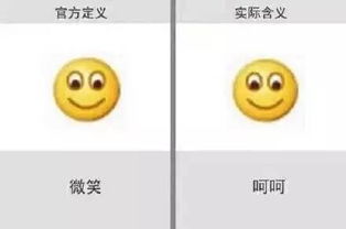 完全违背了设计者的初衷太魔性了