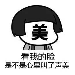搜狐公众平台金刚芭比的暴力性感,男版让你更酥麻