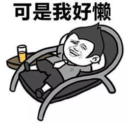 易学就会秘传第一讲秘传不用爻辞就解卦的绝世秘笈哟