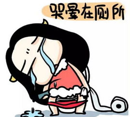 房产中介自述活不下去了,真的