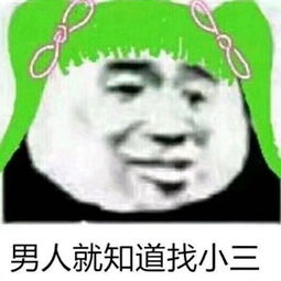 微信警告朋友圈千万别发这些,否则要赔钱坐牢