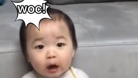 疫情结束后见到对象的你
