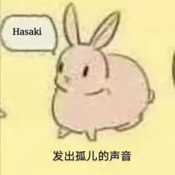 英雄联盟拳头官方打趣亚索是设计最成功的英雄,网友炸了