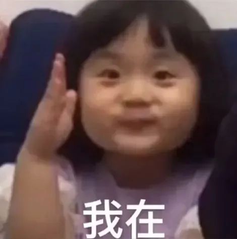 上海的朋友被关疯了有人要吃黑人,还有人为拍上海团长激情选角