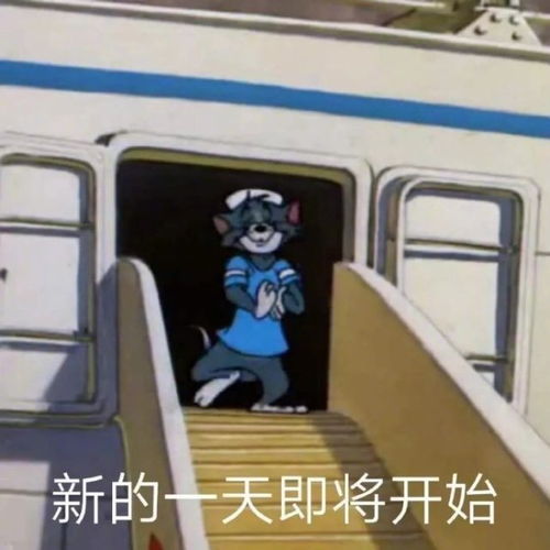 你分明就是在刁难我小火龙