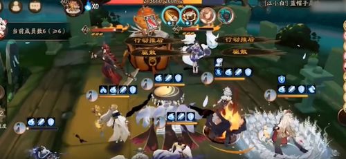 天邪鬼黄阴阳师哪里打天邪鬼黄阴阳师哪里多爱东东手游视频