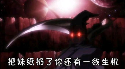 群聊斗图表情包七夕版