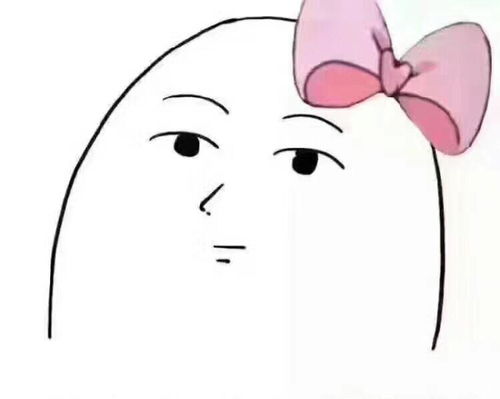 在各种表情情绪下仍然是毫无生机的眼神是怎样的