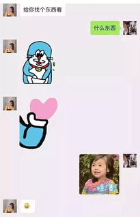 聊得来,才是一段婚姻长久保鲜的秘诀袁咏仪