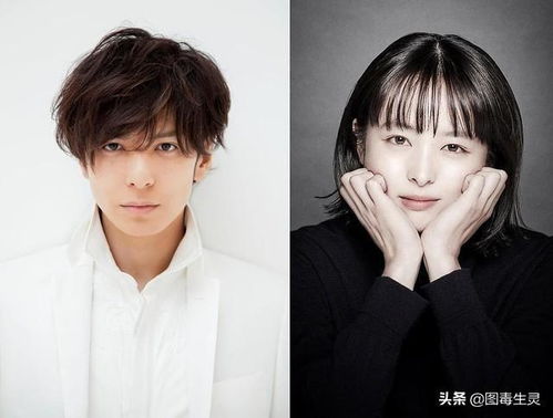 生田斗真清野菜名宣布已于6月1日成婚