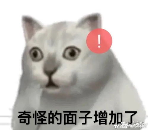 肖战粉丝和剑网三对喷起因是什么