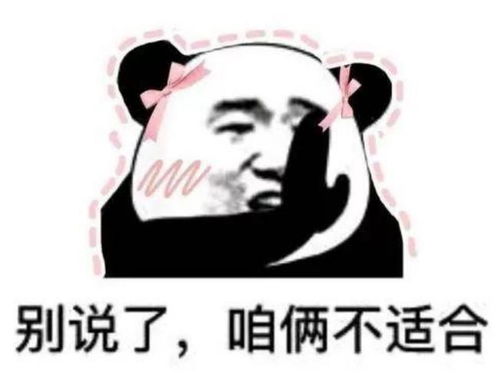 2019年安徽男子醉驾车祸,致相亲女子截肢,男子嫁我就付医药费