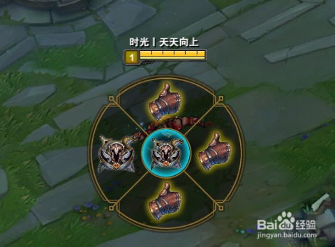 lols8新增表情该怎么玩