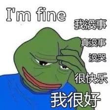 她的小gui又害惨一个小鲜肉为了小gui竟连女儿都能抛弃