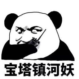 用暗号花式售烟外卖的马甲该被扒下来了沸话