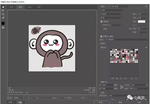 跟我来,制作属于你自己的微信表情包